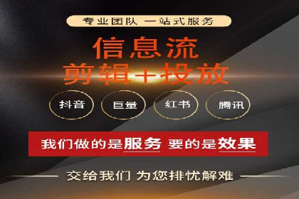 案例解读：百度竞价排名助力企业实现品牌溢价